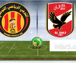 Die Offenen Kanale Die Das Al Ahly Und Esperance Match Ubertragen Und Ihre Frequenz Im Jahr 2021