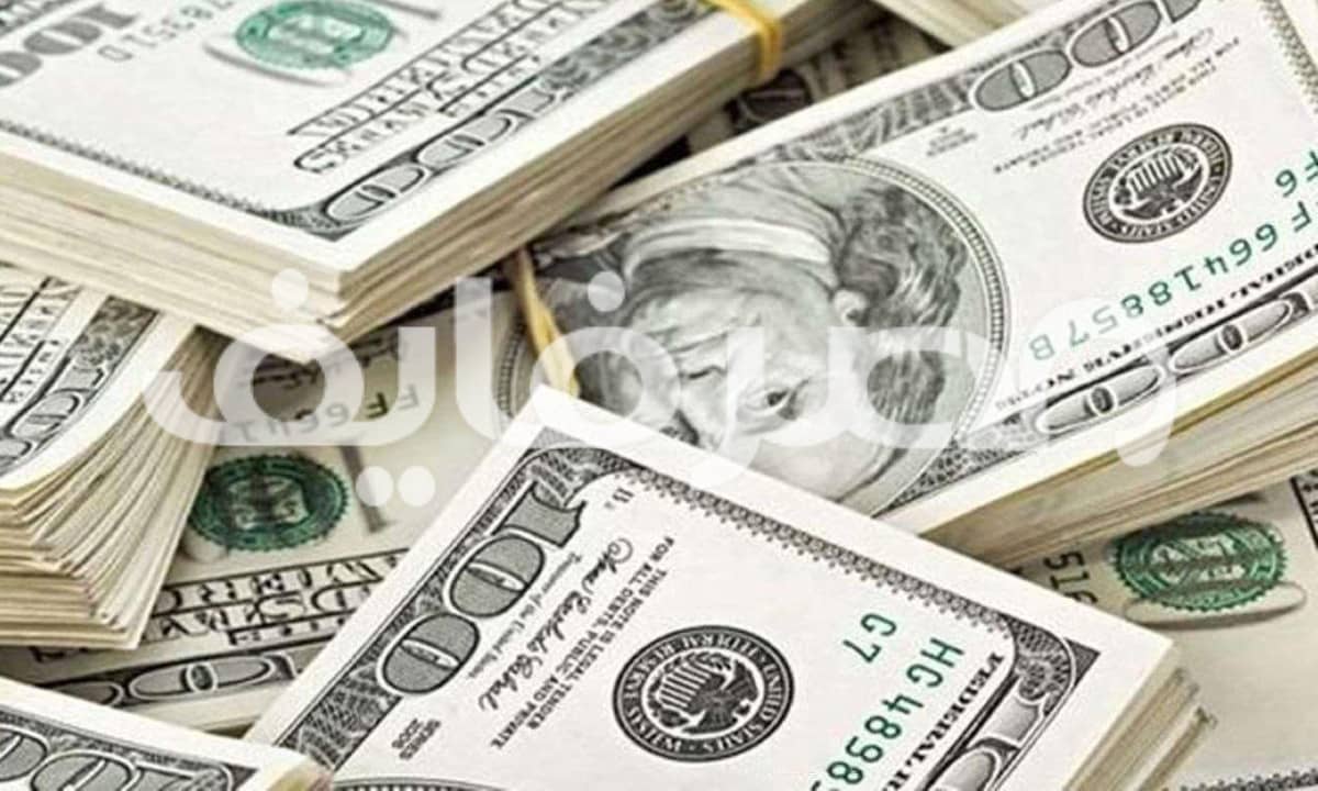 سعر الدولار اليوم الإثنين 16 أكتوبر 2023 وأسعار الريال السعودي واليورو الآن في البنوك 19