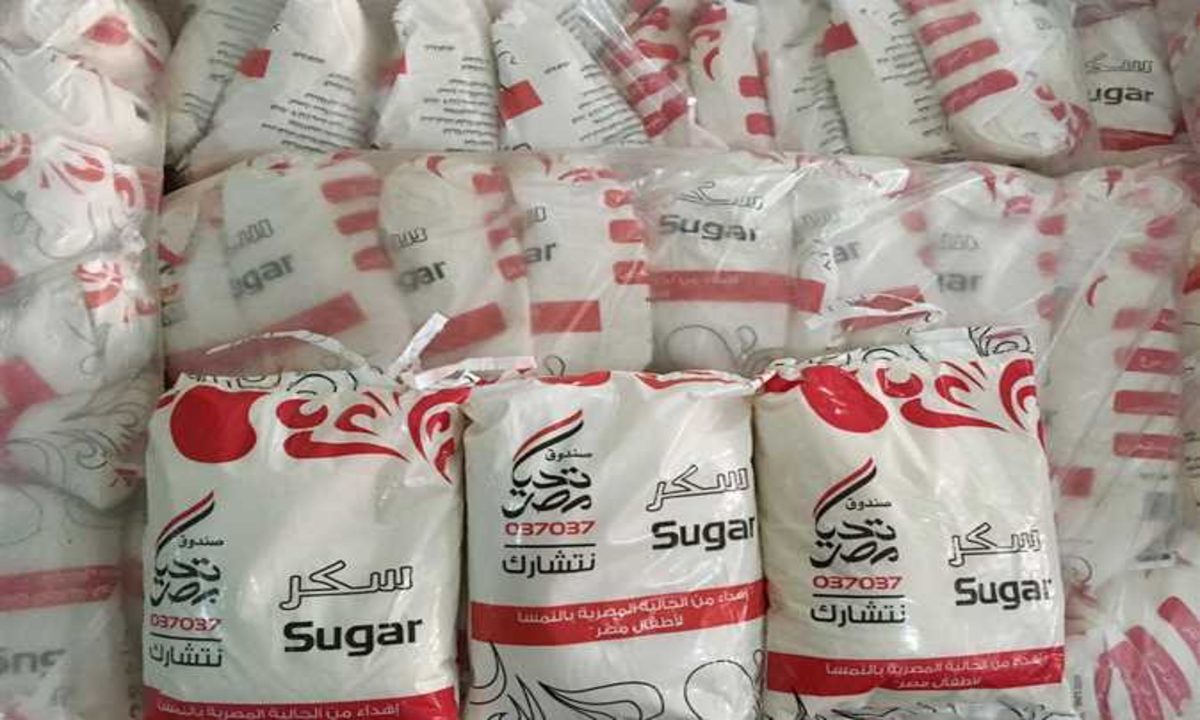 المركز الإعلامي لمجلس الوزراء ينفي زيادة أسعار السكر