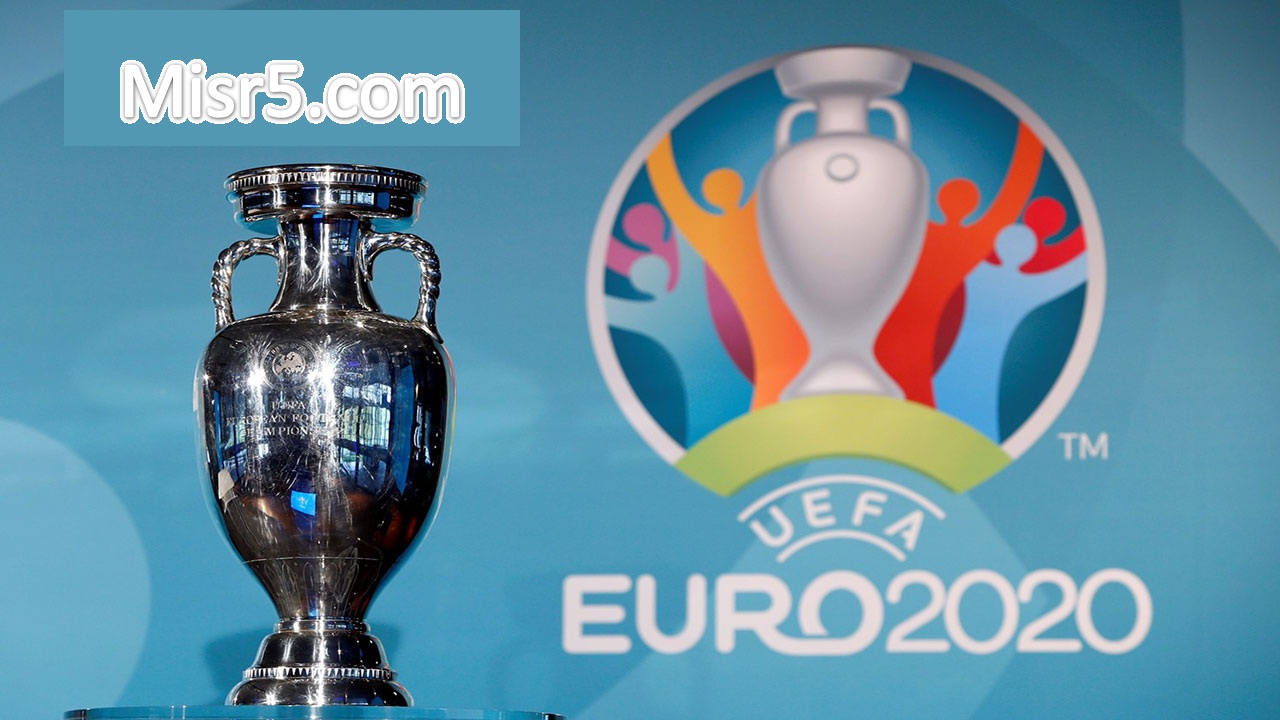 قيمة جوائز يورو 2020 تعرف عليها وعلى نسب الفرق المشاركة كلها