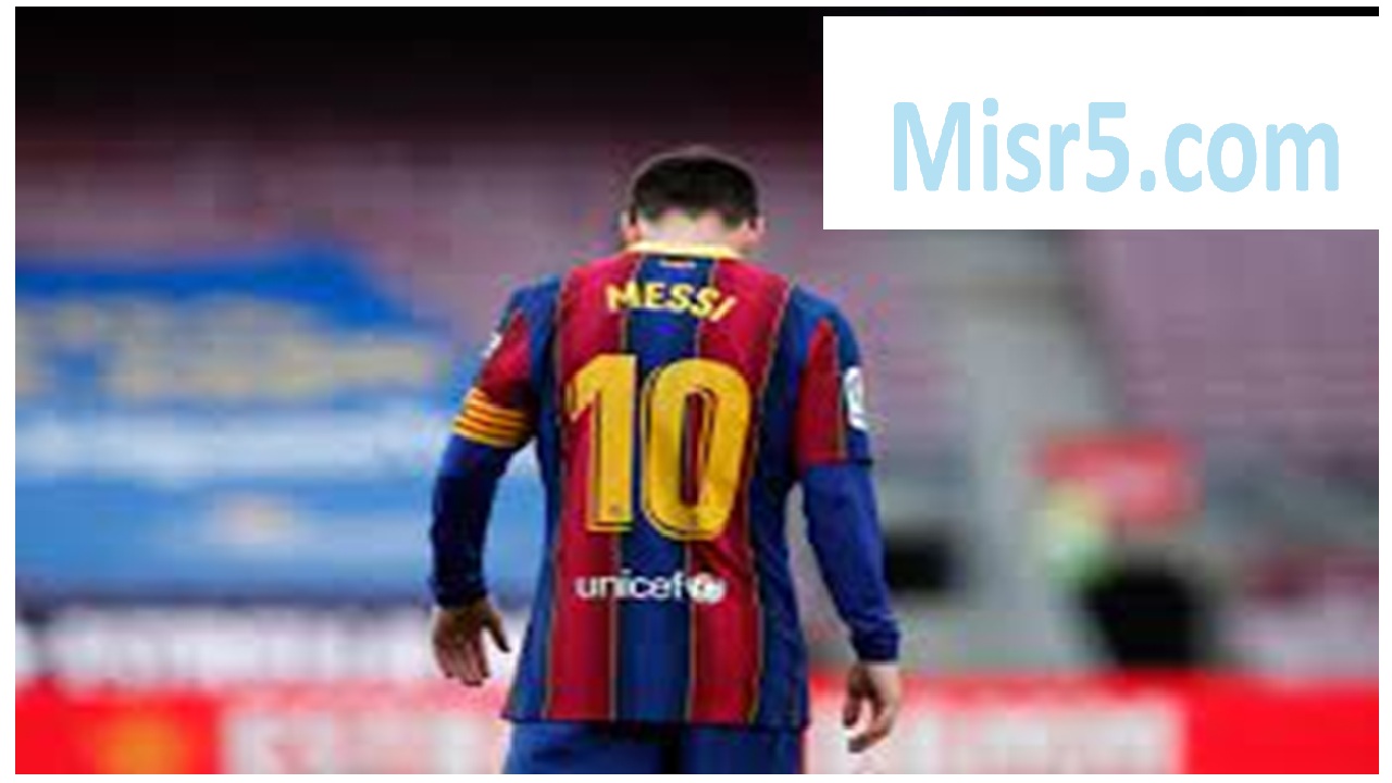 تجديد ميسي لبرشلونة يتعطل بسبب رابطة الدوري الإسباني 2021