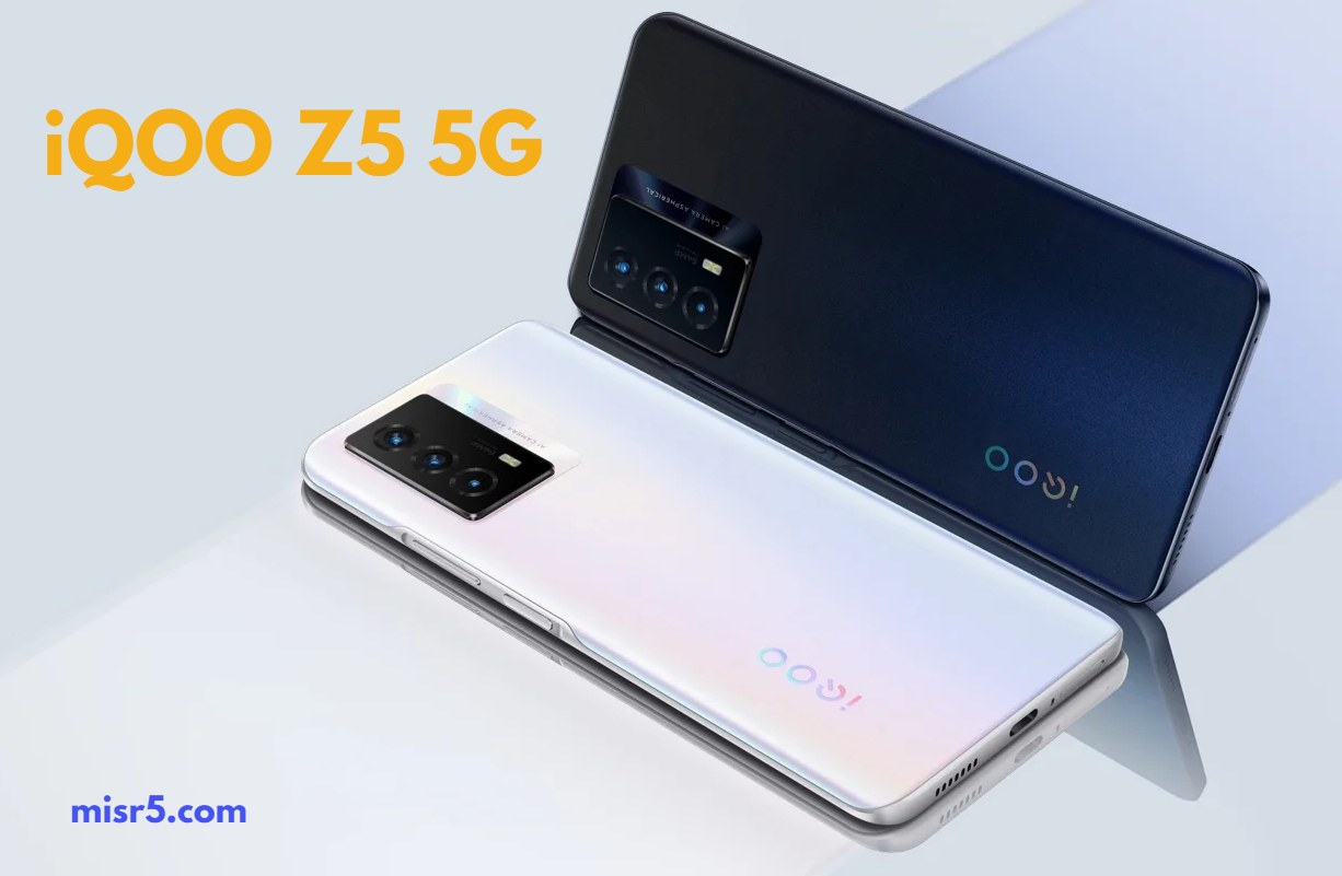 رسميًا إطلاق هاتف iQOO Z5 5G مع شاشة 120 هرتز وبطارية 5000 مللي أمبير وسعر اقتصادي