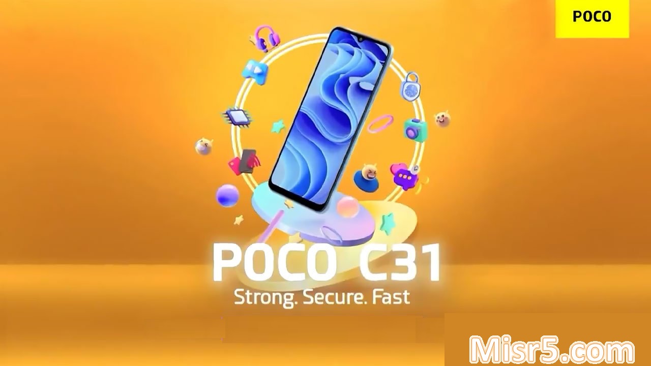 هاتف POCO C31 مواصفاته وسعره وكافة تفاصيله تعرف عليهم الآن