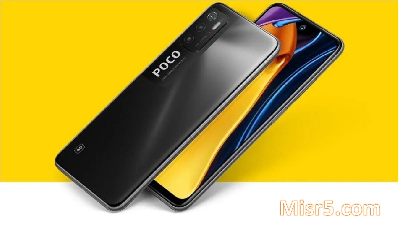 Poco M4 Pro