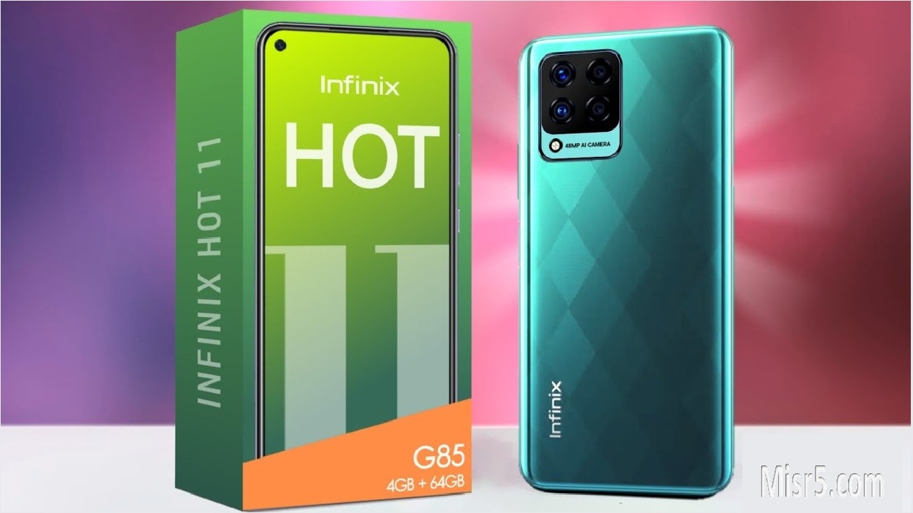 هاتف Infinix Hot 11 مواصفاته وسعره وكافة التفاصيل حوله إليكم