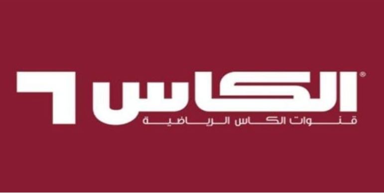 تردد القنوات الناقلة لبطولة كأس العرب لكرة القدم بدولة قطر 1