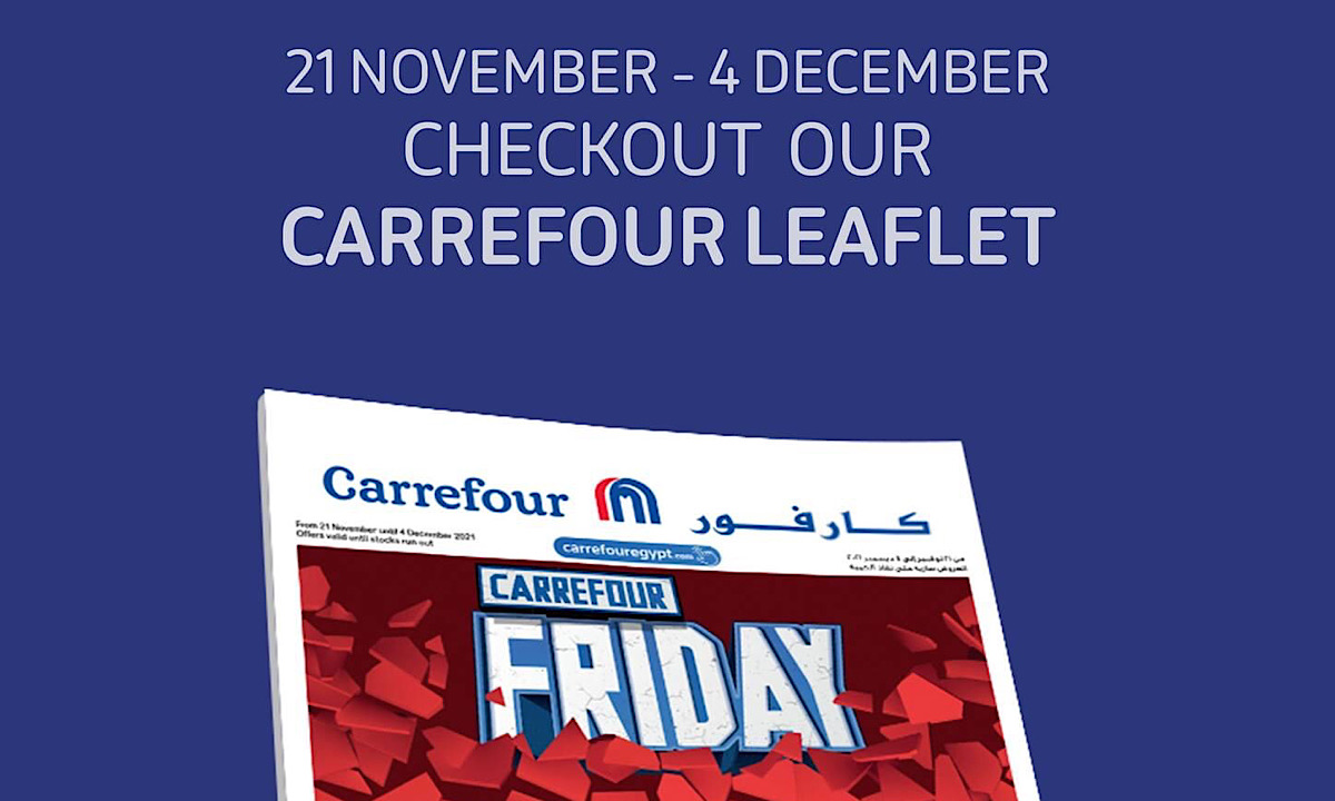 بالصور عروض كارفور بلاك فرايداي Carrefour Black Friday على الشاشات والموبايلات والأجهزة الكهربائية بخصومات تتخطى 50%