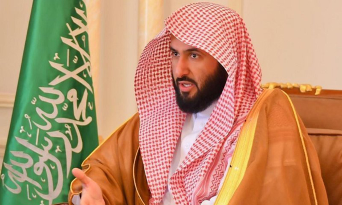 وزارة العدل السعودية تطلق البورصة العقارية بشكل تجريبي