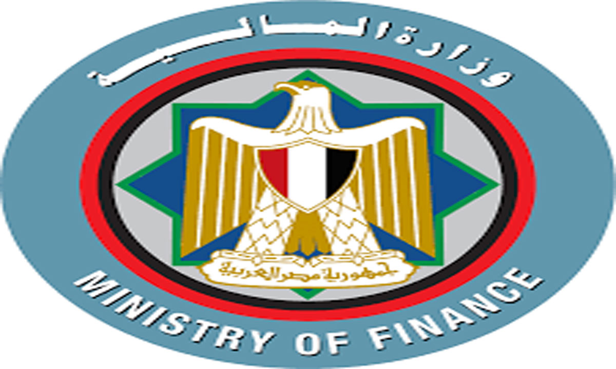 وزارة المالية تحدد مواعيد صرف مرتبات الموظفين في مصر لشهر نوفمبر 2021