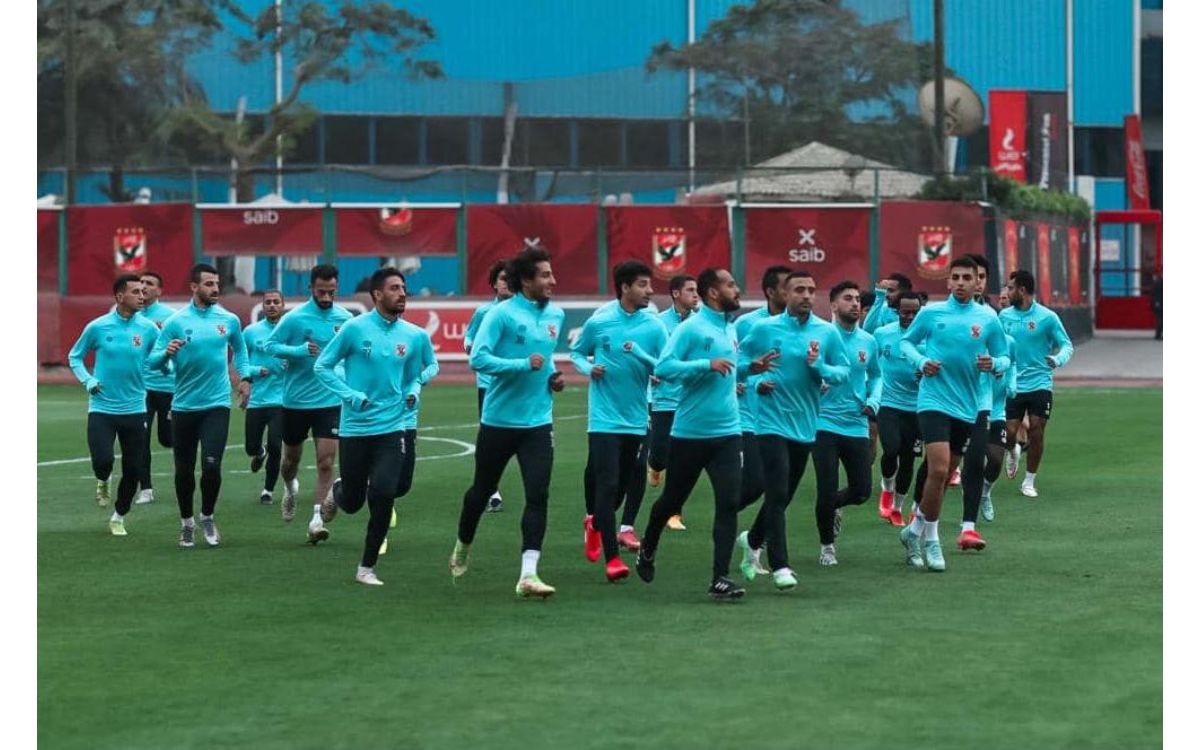 الأهلي يواصل إستعدادته لمواجهة الرجاء المغربي في كأس السوبر الإفريقي 22 ديسمبر