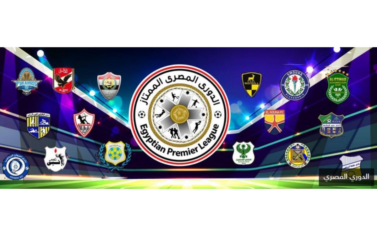 جدول ترتيب الدوري المصري لكرة القدم  بعد إنتهاء الجولة السادسة
