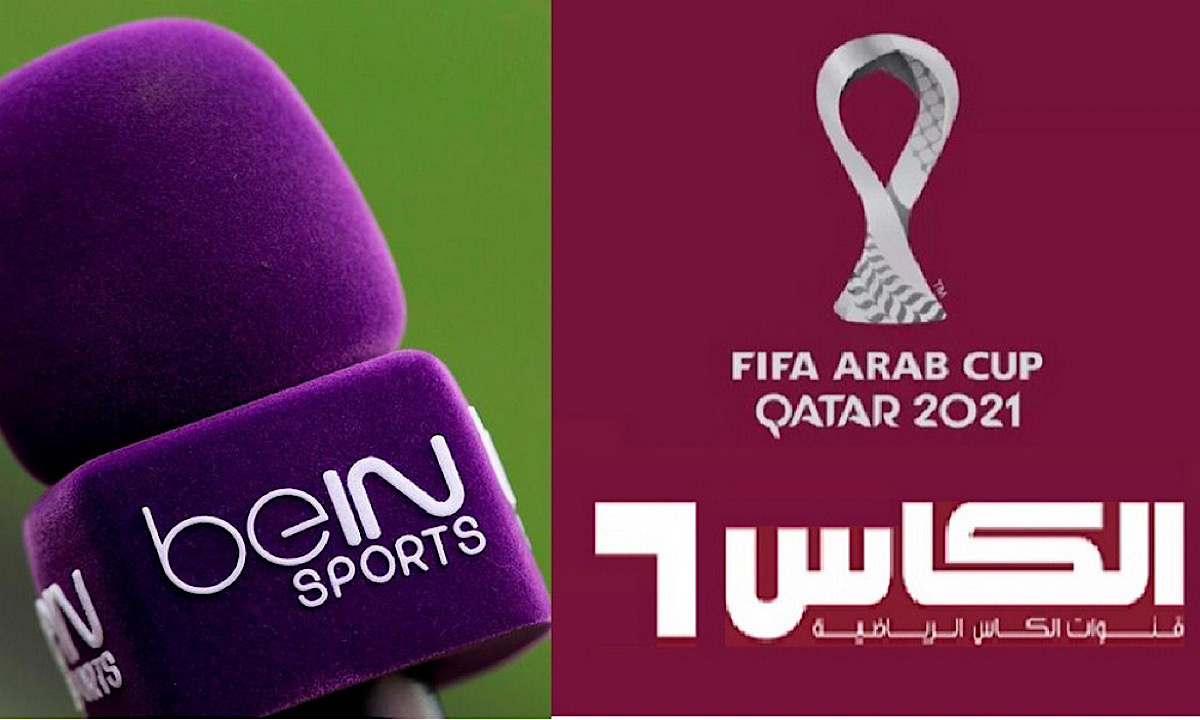 تردد قناة بي ان سبورت المفتوحة bein sport وقناة الكأس القطرية لمشاهدة مباريات كأس العرب 2021