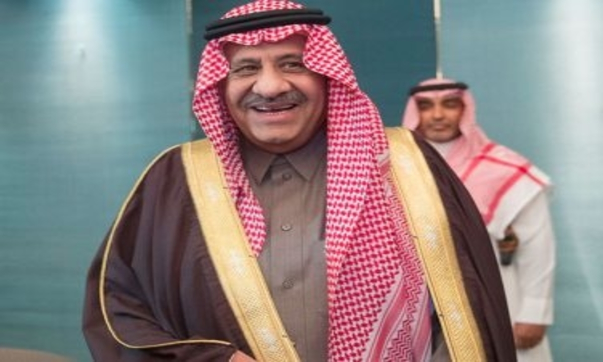 رحيل الأمير نهار بن سعود بن فيصل آل سعود