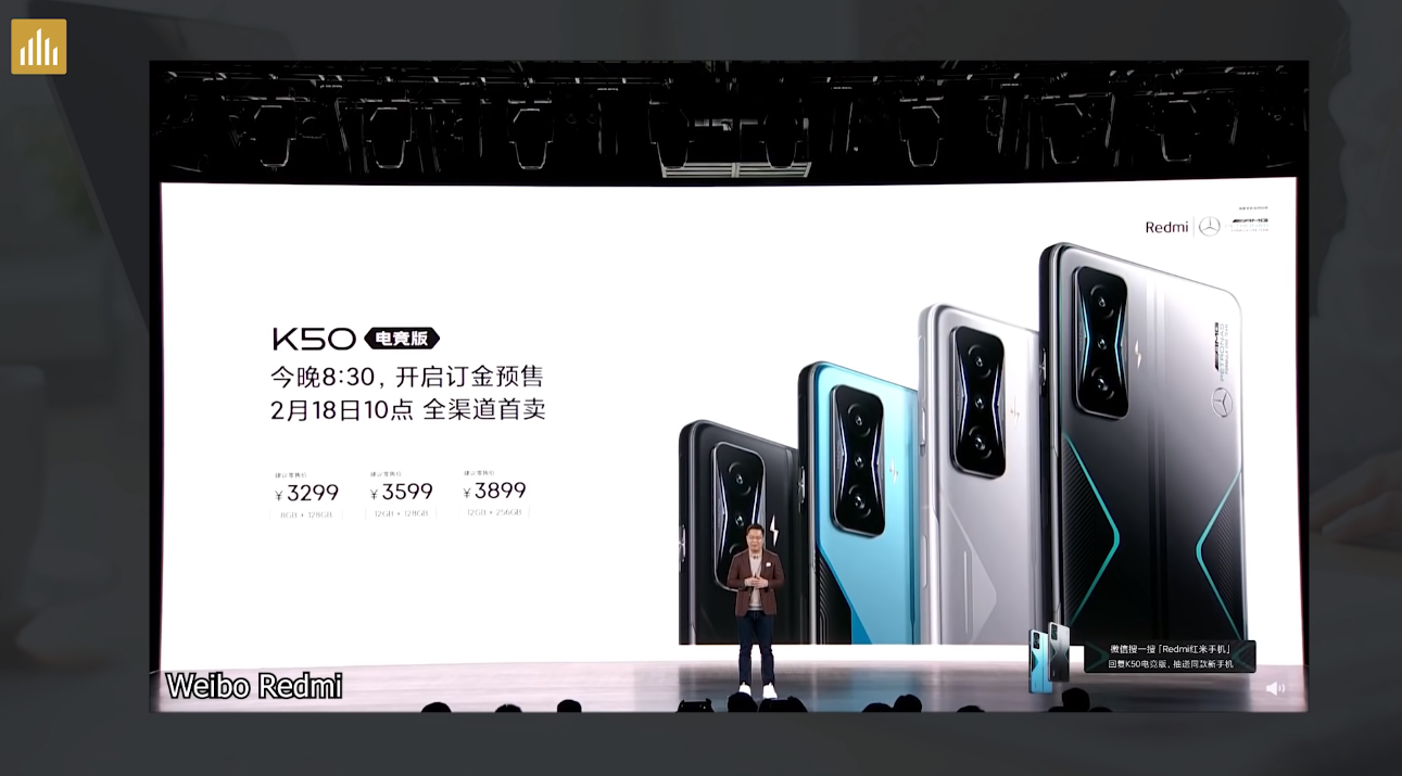 أفضل هاتف للالعاب جوال شاومي Xiaomi Redmi K50 Gaming الجديد 2022 يدعم شحن سريع 120 واط  وشاشة رائدة معدل تحديثها 120