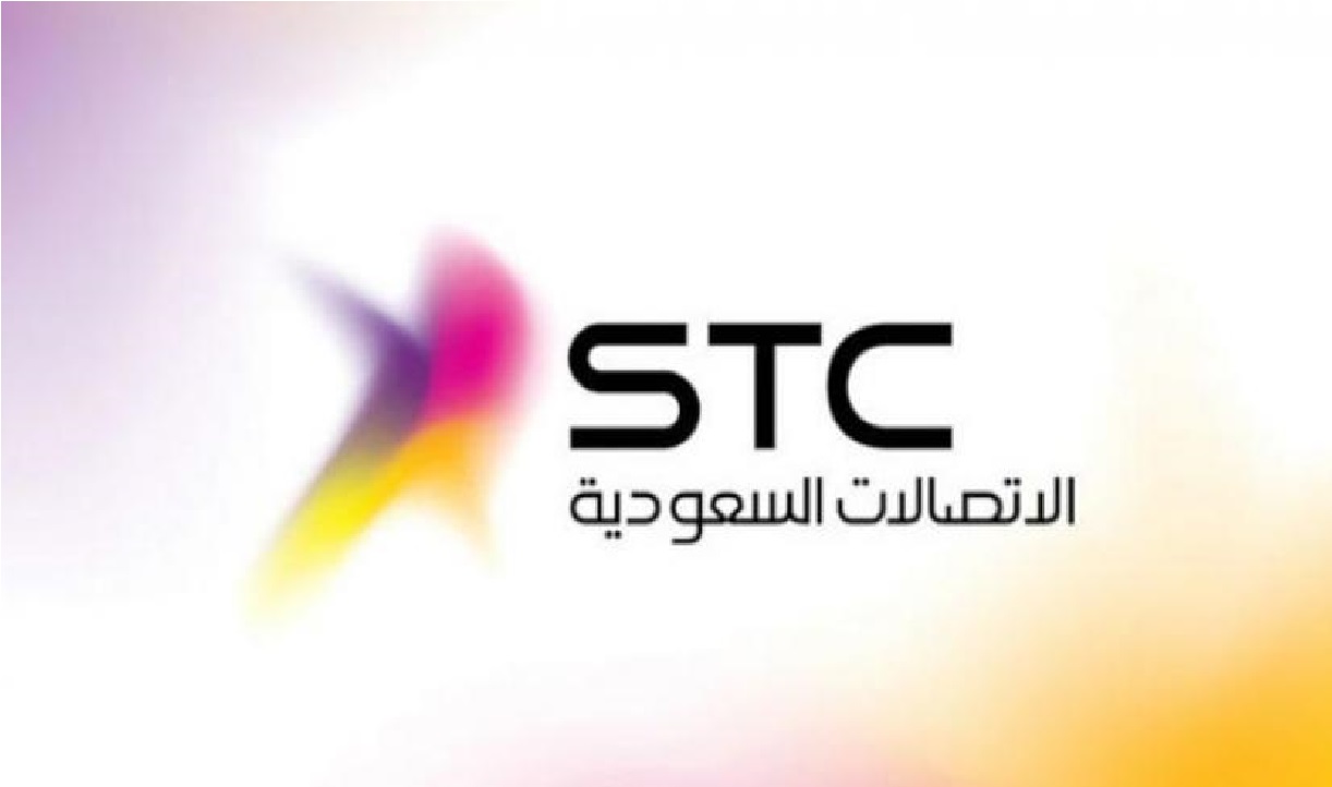 شركة الاتصالات السعودية STC تعلن عن وظائف شاغرة لحملة البكالوريوس