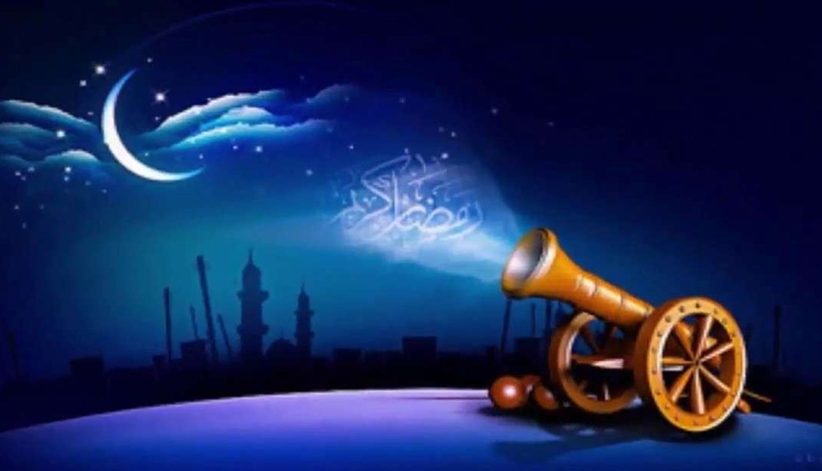 "فلكياً" موعد أول أيام رمضان 2022 وعيد الفطر المبارك بالسعودية ومصر وعواصم الدول الإسلامية والعربية 2