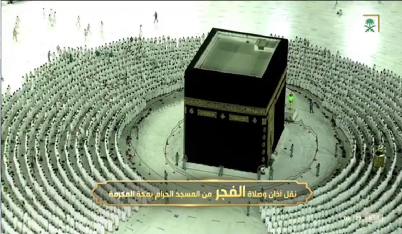 بالفيديو إقامة أول صلاه في المسجد الحرام دون تباعد بعد إلغاء إجراءات كورونا