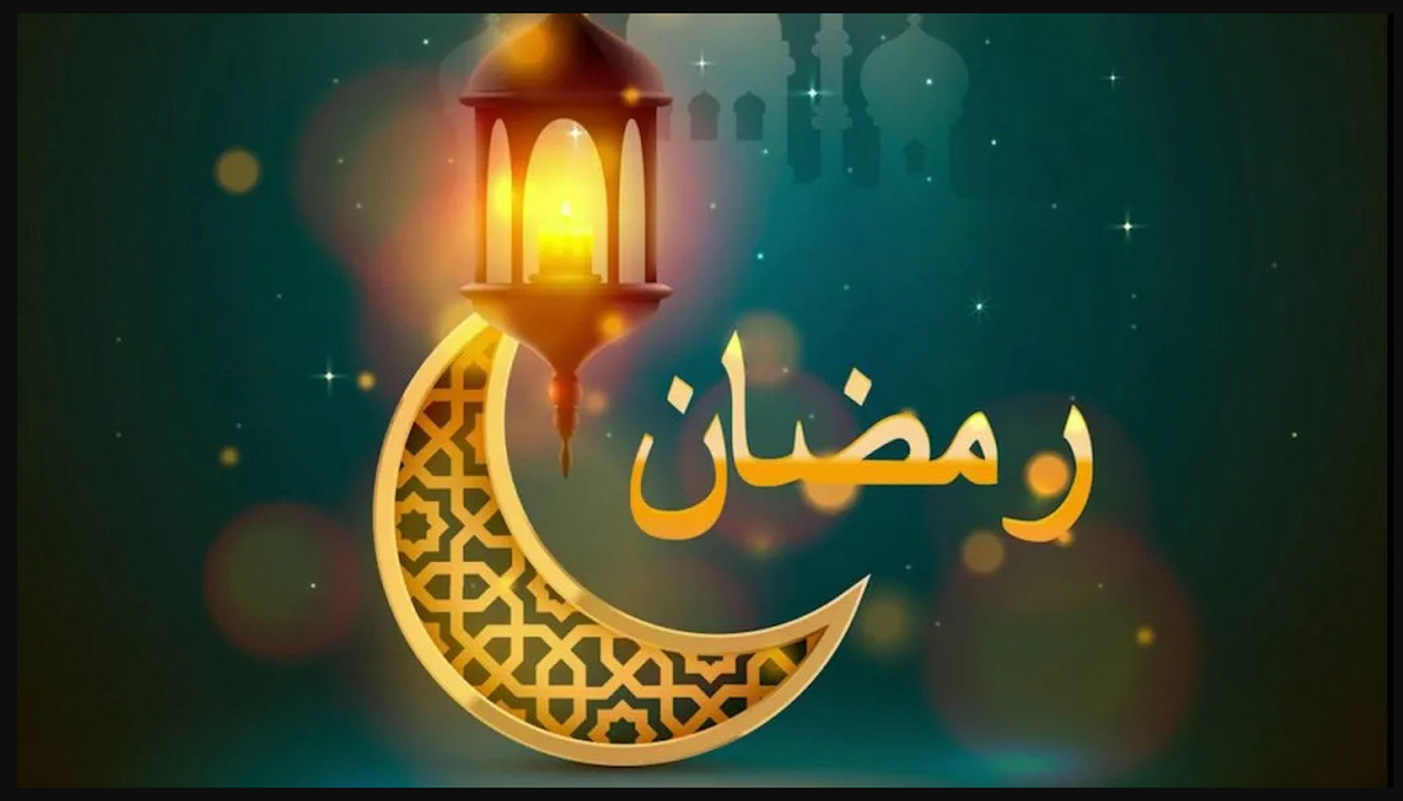 باليوم والتاريخ تعرف على الاجازات الرسمية في رمضان ٢٠٢٢