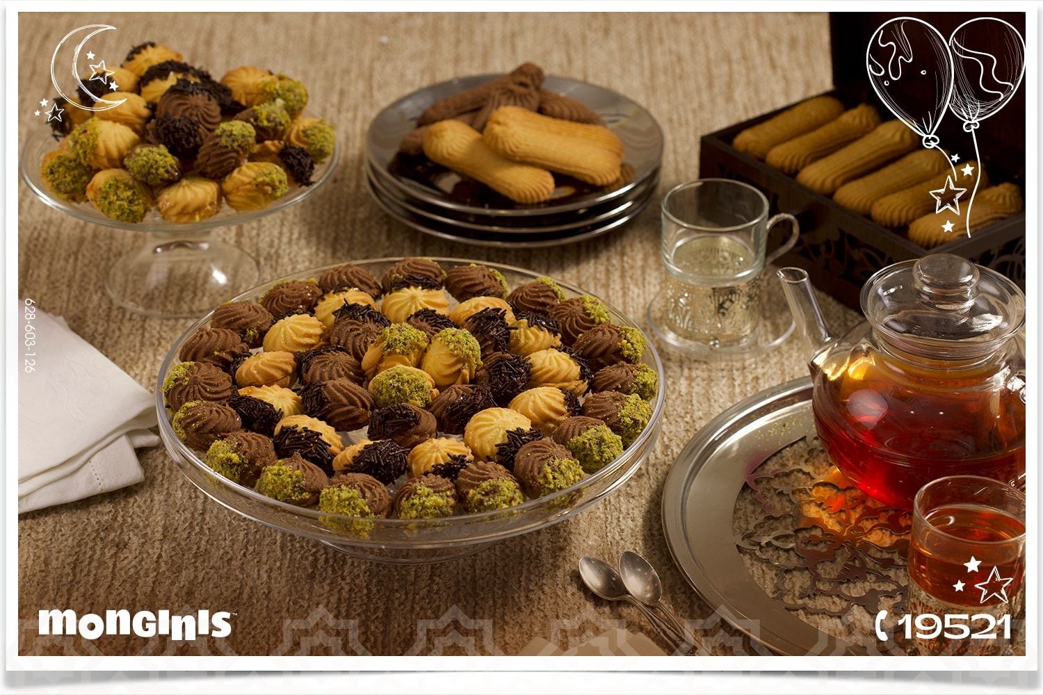 بالصور قائمة أسعار كحك العيد 2022 من حلواني مونجيني Monginis Egypt