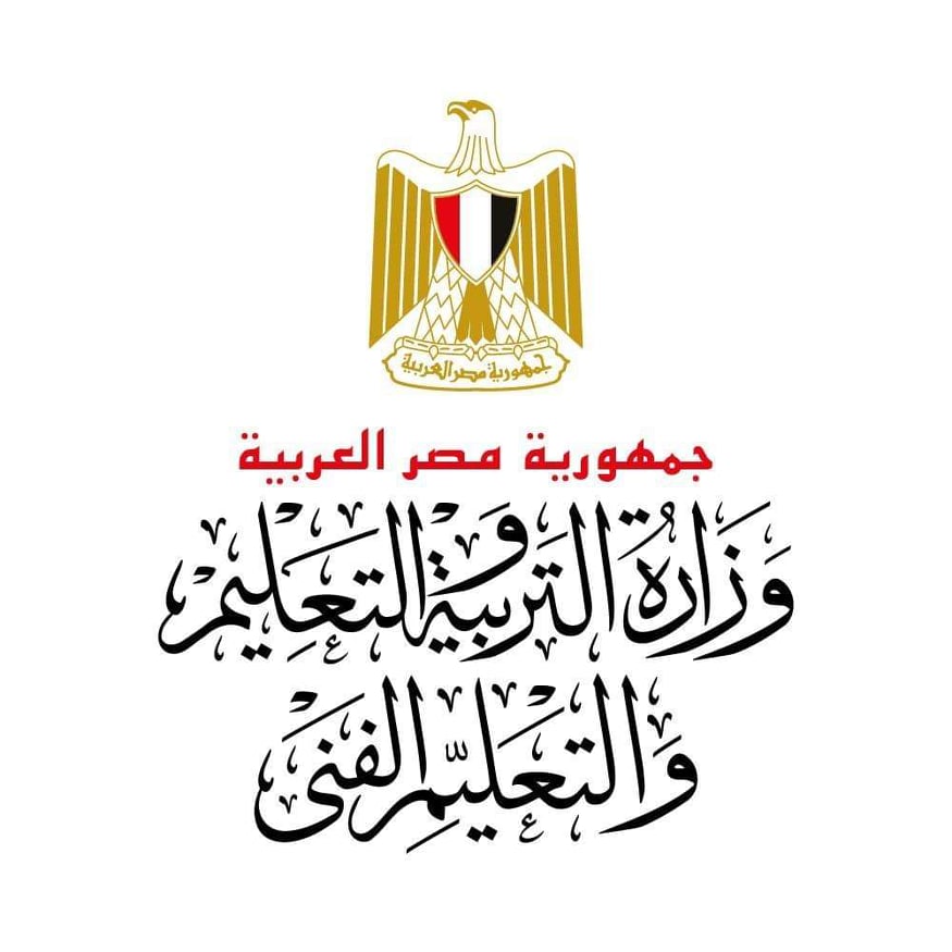مراجعة ليلة الامتحان للصف الرابع الإبتدائي من نماذج الوزارة في اللغة العربية الترم الثاني 2022