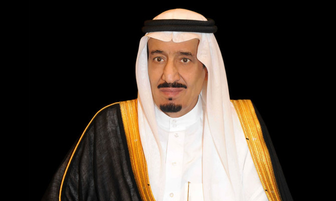 الديوان الملكي يعلن دخول الملك سلمان بن عبد العزيز للمستشفى لإجراء فحوصات طبية