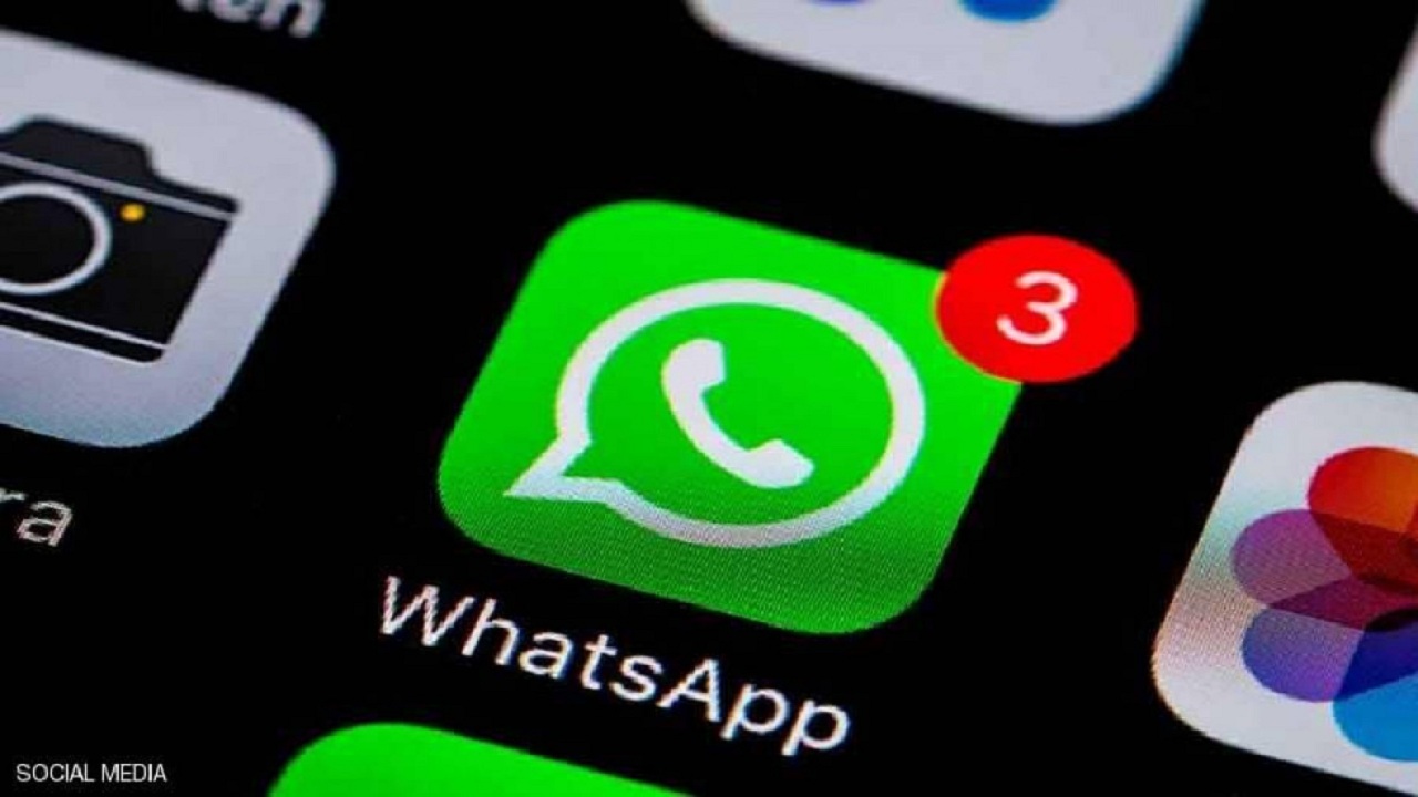 ربط 10 أجهزة WhatsApp.. واتساب يُخطط لتفعيل ميزة رائعة لهؤلاء المستخدمين لتسهيل التفاعل 1