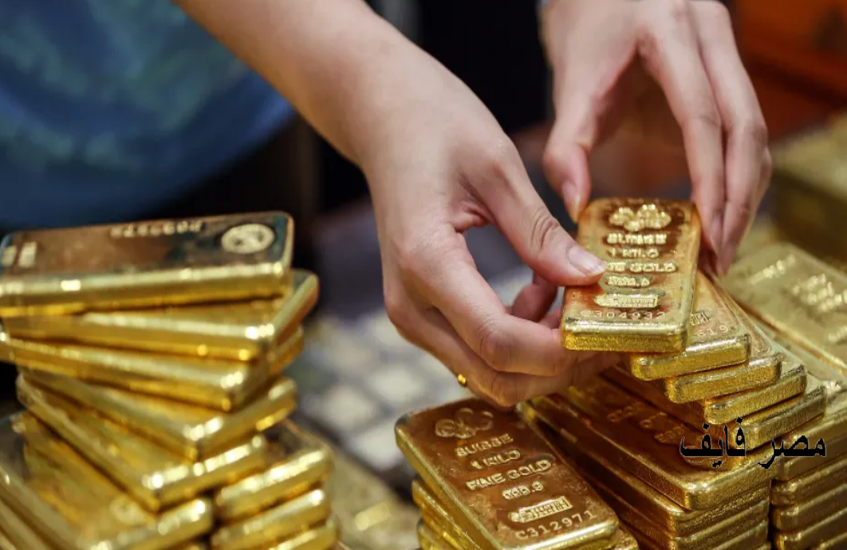 تراجع سعر الذهب اليوم السبت  14 مايو 2022  عالمياً ومحلياً.. والجرام يخسر 15 جنيه