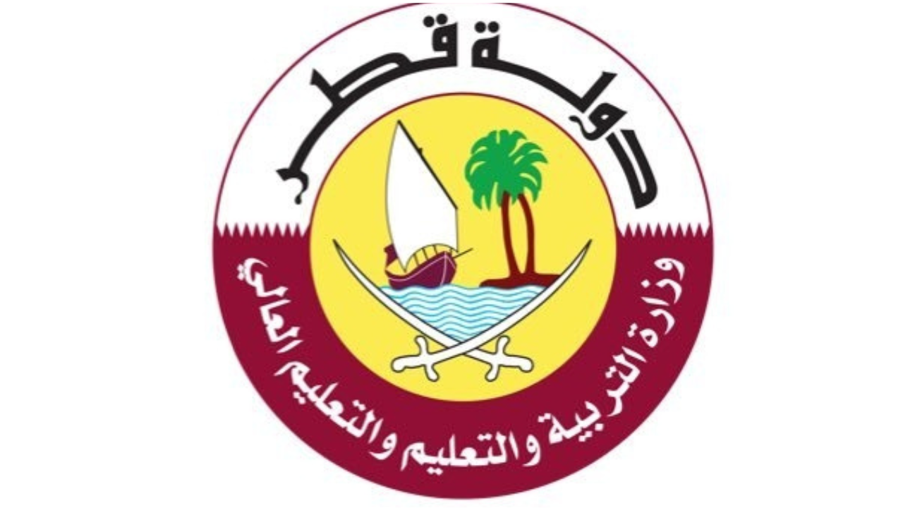 اسماء الاوائل “صدرت” نتيجة الثانوية العامة قطر 2022 عبر موقع وزارة التربية والتعليم edu.gov.qa المسار العلمي والآداب