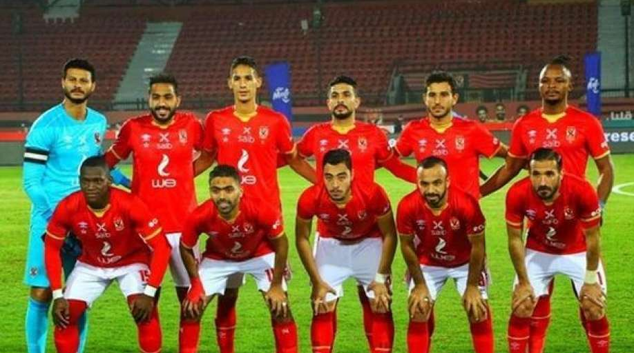مفاجآت بالتشكيل| موعد مباراة الأهلي وفاركو في ختام الجولة 28 من الدوري المصري لكرة القدم 2