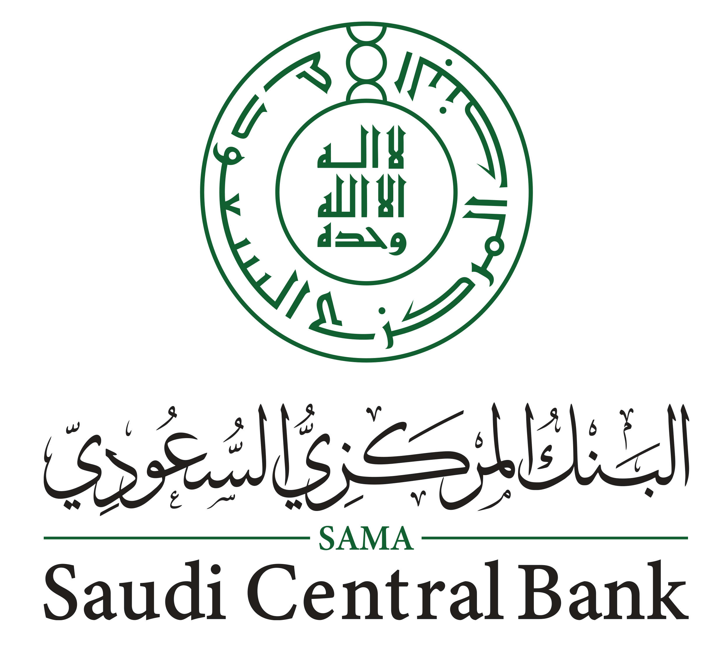 سعر صرف العملات الأجنبية والعربية مقابل سعر صرف الريال السعودي اليوم الأربعاء 17-8-2022 8