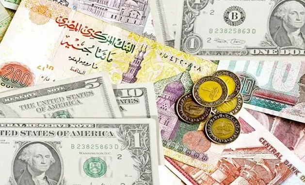 سعر صرف الجنية المصري مقابل العملات الأجنبية والعربية في نهاية تعاملات اليوم الأربعاء 10-8-2022
