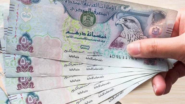 سعر الدرهم الإماراتي مقابل الجنيه المصري اليوم السبت 27 أغسطس 2022