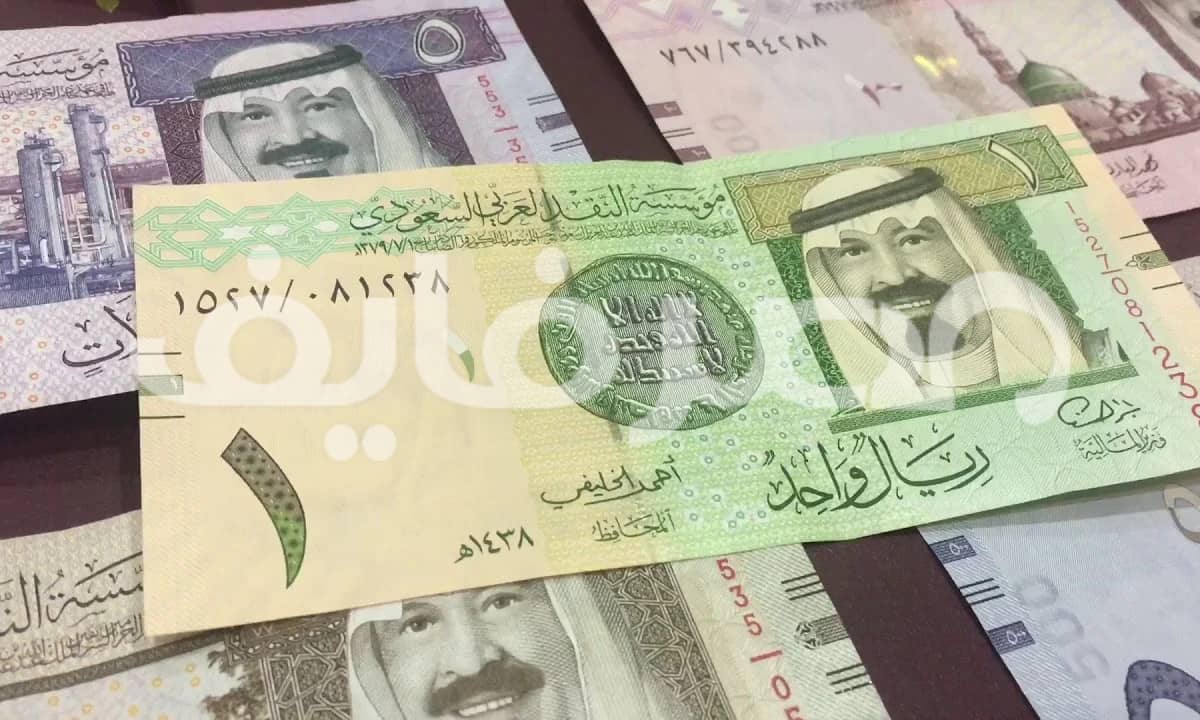سعر الريال السعودي اليوم في البنوك المصرية والعربية في مصر 2022/8/6
