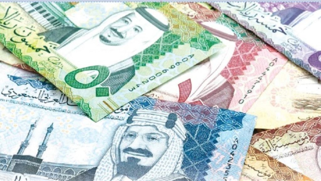 سعر الريال السعودي مقابل الجنيه المصري اليوم الأحد 28 أغسطس 2022