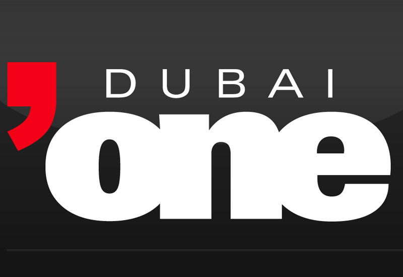 الآن التردد الجديد لـ قناة دبي وان dubai one 2022 على النايل HD