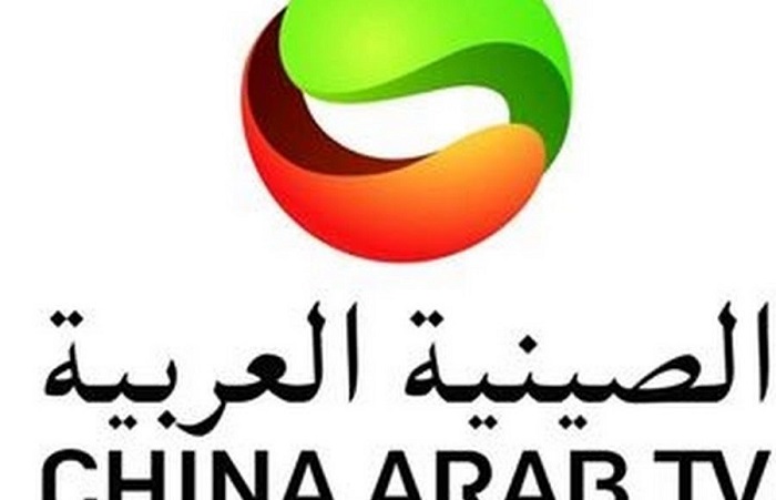 ما هو تردد قناة الصينية العربية catv الجديد بعد التعديل على جميع الأقمار