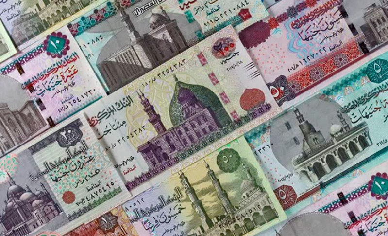 سعر صرف العملات العربية في مصر اليوم الإثنين 12 سبتمبر 2022 مقابل الجنية المصري