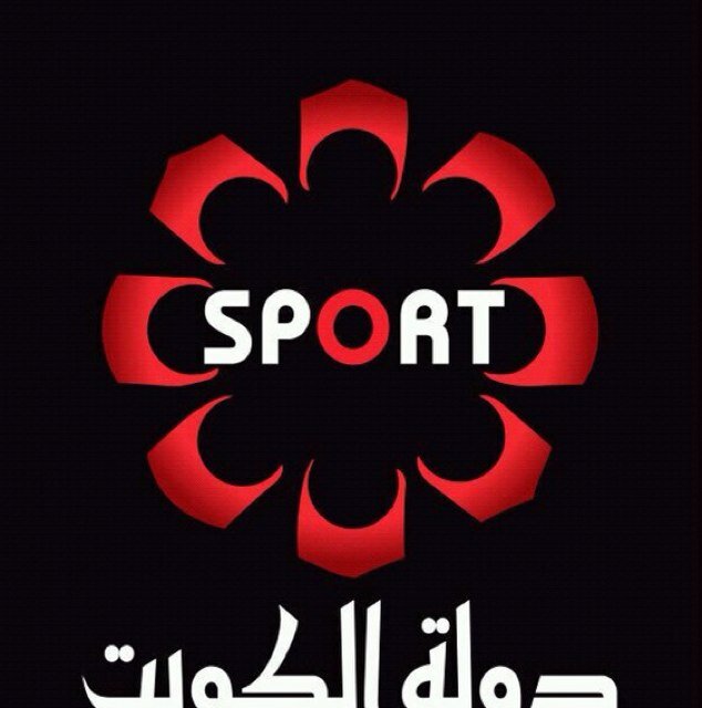 إطلاق آخر تردد الكويت الرياضية HD SD مباشر kuwait sport Channel