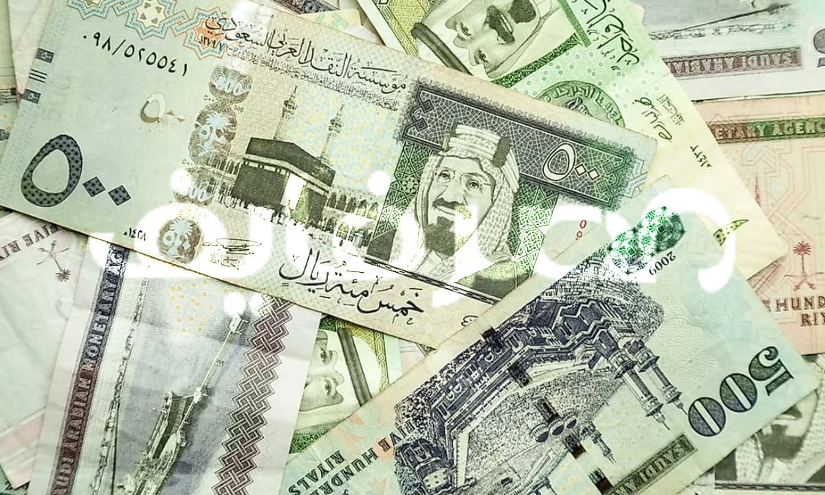 سعر الريال السعودي مقابل الجنيه المصري اليوم والعملات في مصر 2022/9/20
