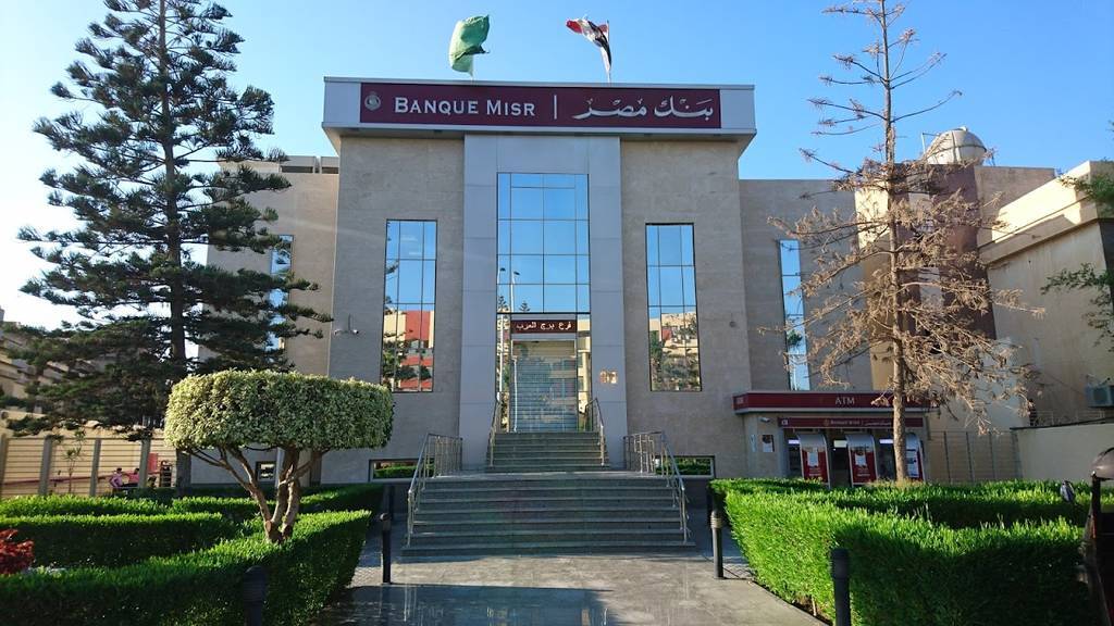 Banque Misr sube hoy el interés de los certificados hasta el 17,25%, aprovecha la oportunidad y quédate con tu dinero