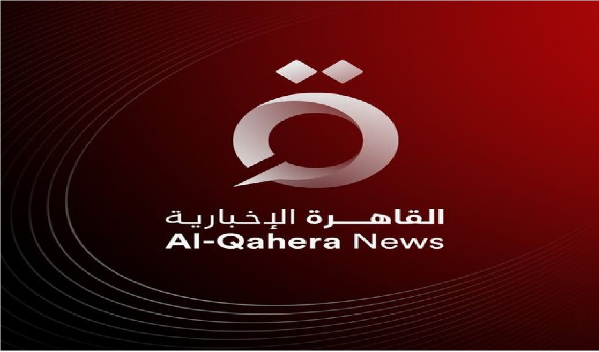تردد قناة القاهرة نيوز الإخبارية 2022 على النايل سات لمتابعة أحدث الأخبار على مدار الساعة