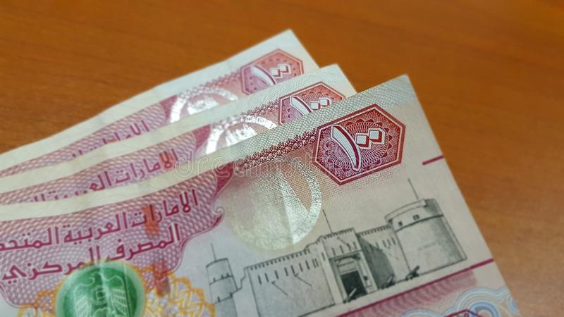 سعر الدرهم الإماراتي مقابل الجنيه المصري اليوم الأربعاء 5 أكتوبر 2022
