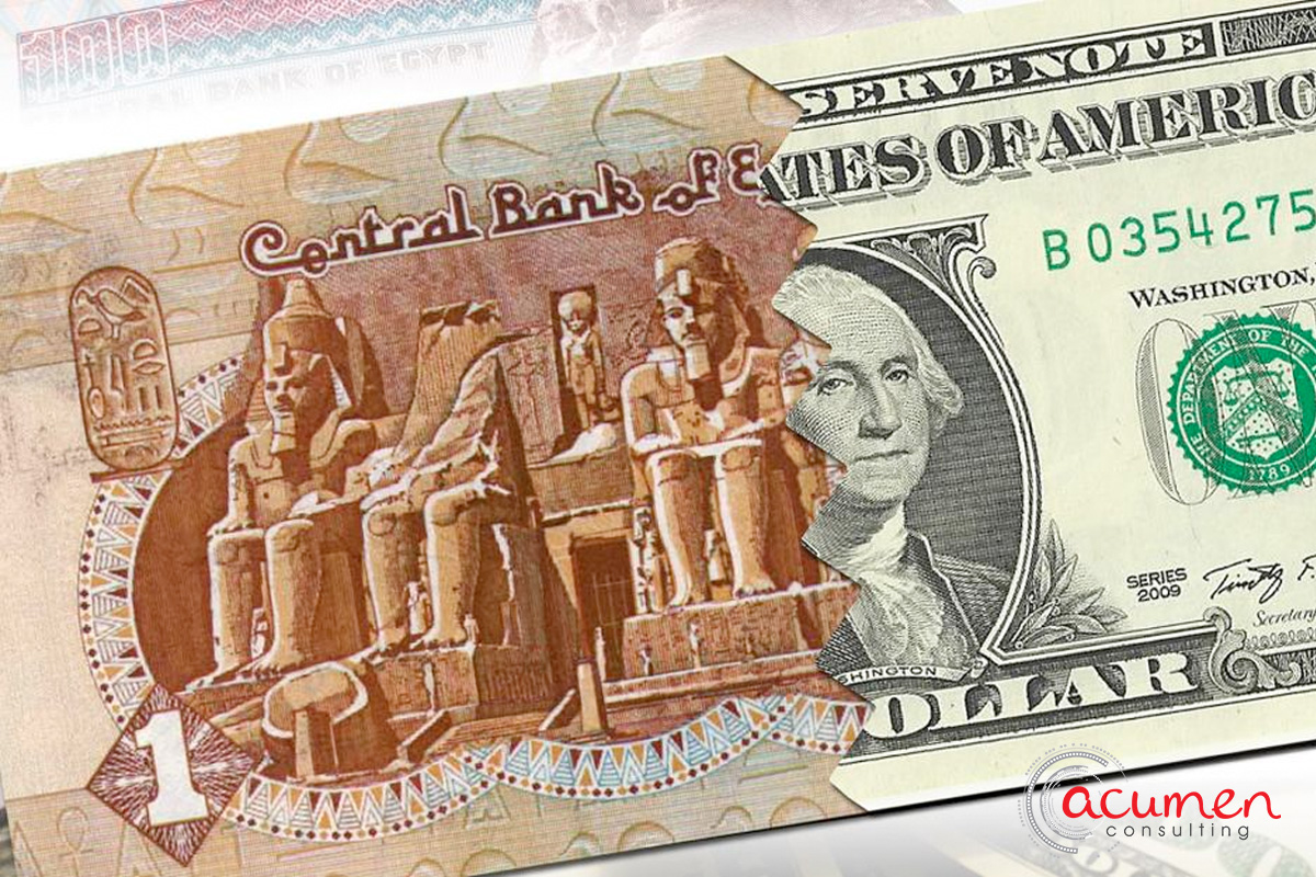 الدولار ركب الصاروخ ووصل ل 24 في بنك مصر و 24.1 في بنك إسكندرية اعرف أحدث أسعار الدولار اليوم