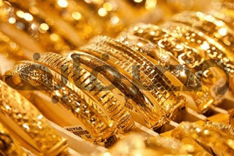 بكم سعر الذهب اليوم عيار ٢١ في مصر اليوم الجمعة ٤ أكتوبر ٢٠٢٢