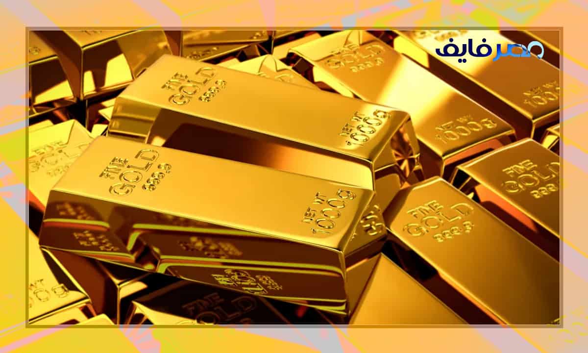 سعر الذهب اليوم في السعودية الجمعه 2022/10/28 وسعر جرام الفضة
