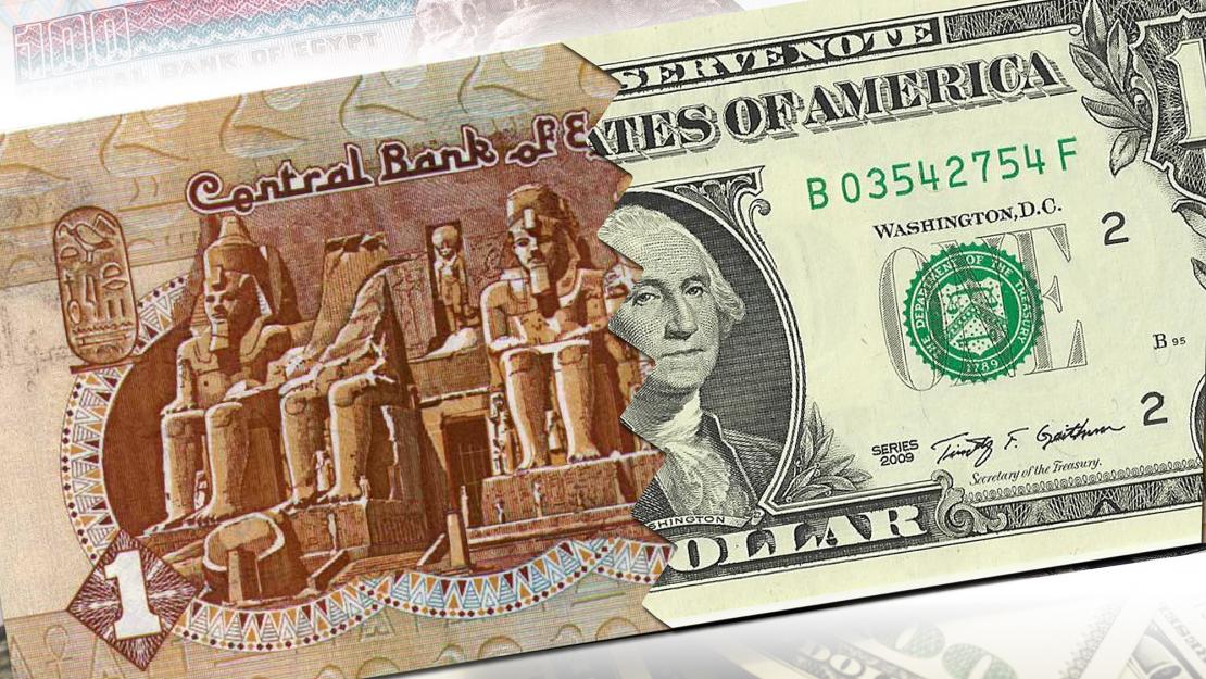 الدولار يعاود الارتفاع.. تعرف على سعر الدولار مقابل الجنيه اليوم الأربعاء 26 أكتوبر 2022
