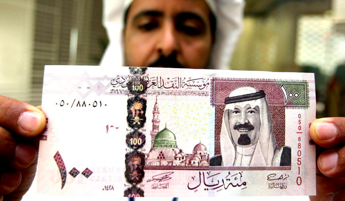سعر الريال السعودي مقابل الجنيه المصري اليوم الأربعاء 5 أكتوبر 2022
