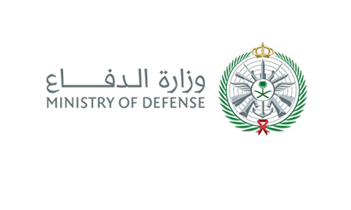 وظائف وزارة الدفاع السعودية  للرجال والنساء 1444هـ
