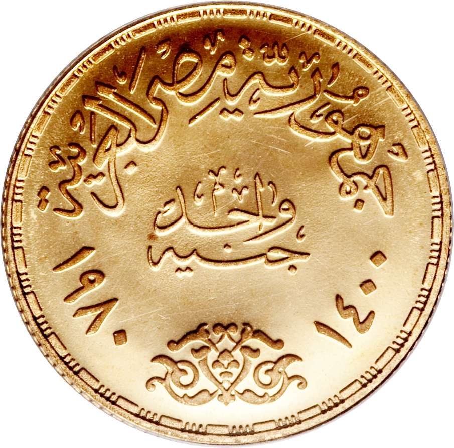 سعر الذهب في مصر اليوم الاثنين 7 نوفمبر 2022 بعد تحرك سعر الدولار 2