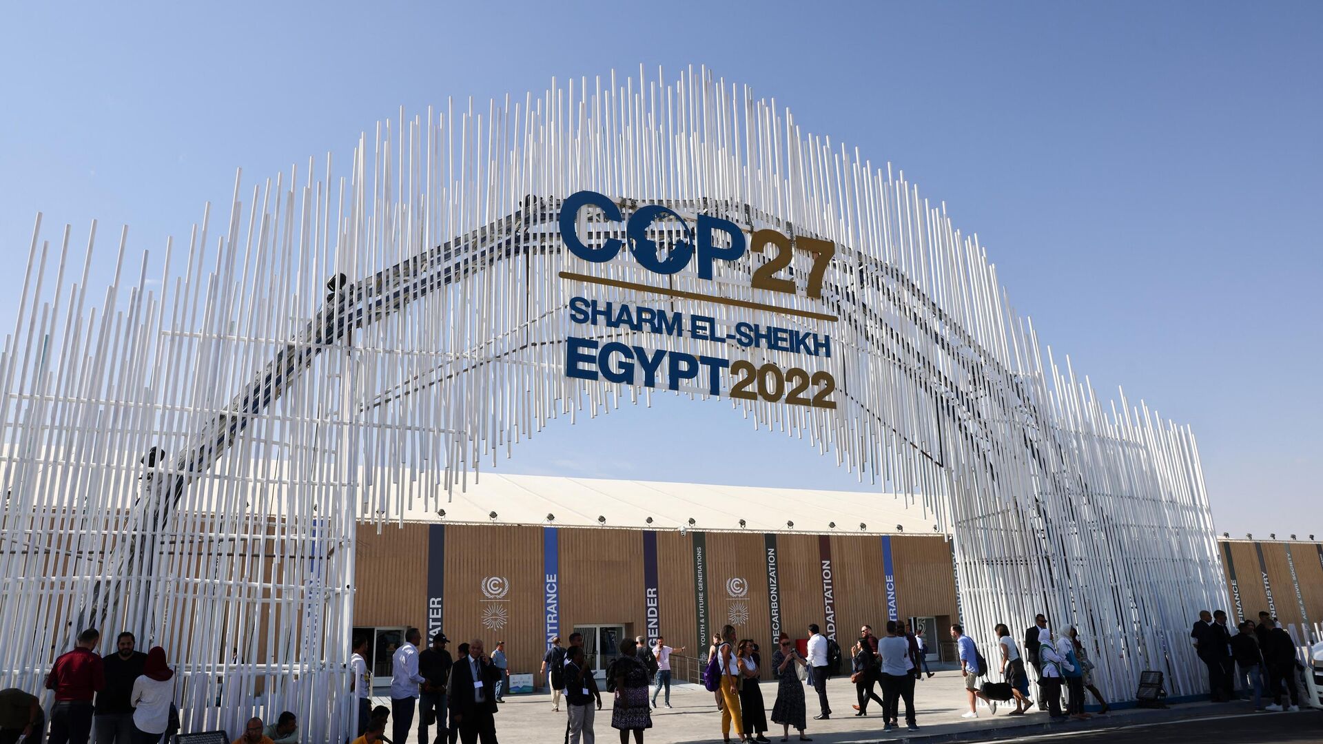 عاجل.. ولي عهد الكويت يتوجه إلى مصر للمشاركة في مؤتمر المناخ COP27 1